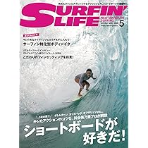 SURFIN'LIFE 2024年5月号 | ダイバー株式会社 |本 | 通販 | Amazon